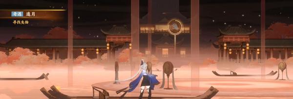 《奇遇戏猫图》（以触发位置为起点，体验纯正玄幻世界）