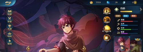 李白攻略（解锁李白的真正实力，称霸战场）