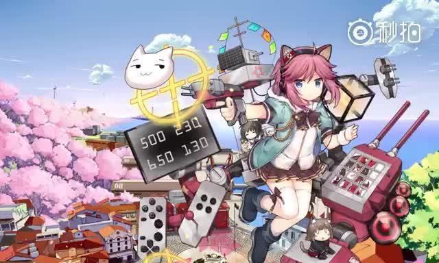 战舰少女R装备开发公式解析（战舰少女R装备开发公式解密，提升战力的关键）