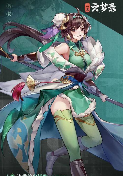 高顺出装及玩法攻略（高顺出装攻略、高顺玩法技巧、高顺装备选择）