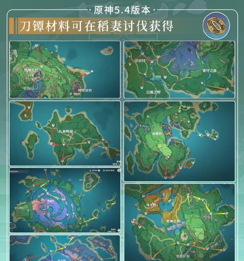 探秘原神世界中的越岭攻略之道（揭秘原神越岭攻略的关键策略与技巧）