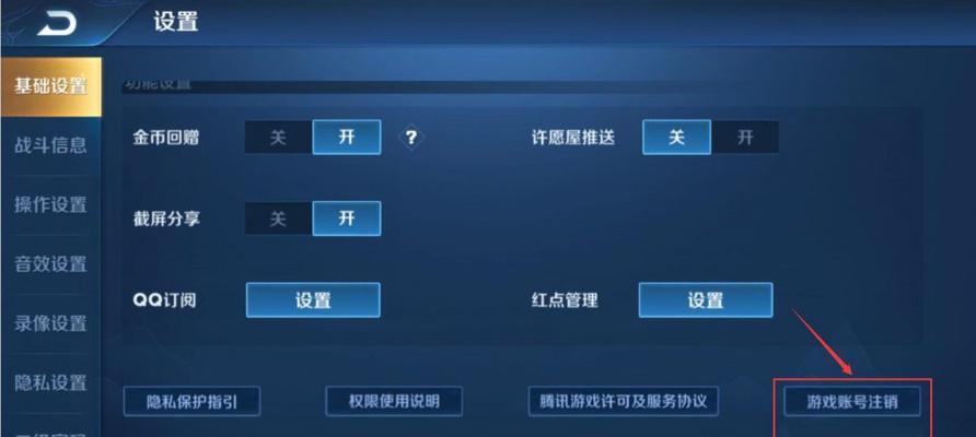 《王者荣耀》S18赛季双辅助玩法攻略（打造最强辅助阵容，征服S18赛季）