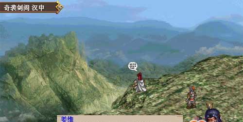 天火同人英杰传攻略（探索技巧和策略，助您在游戏中脱颖而出）