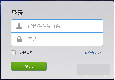 微信公共号平台æ€么发视é¢
