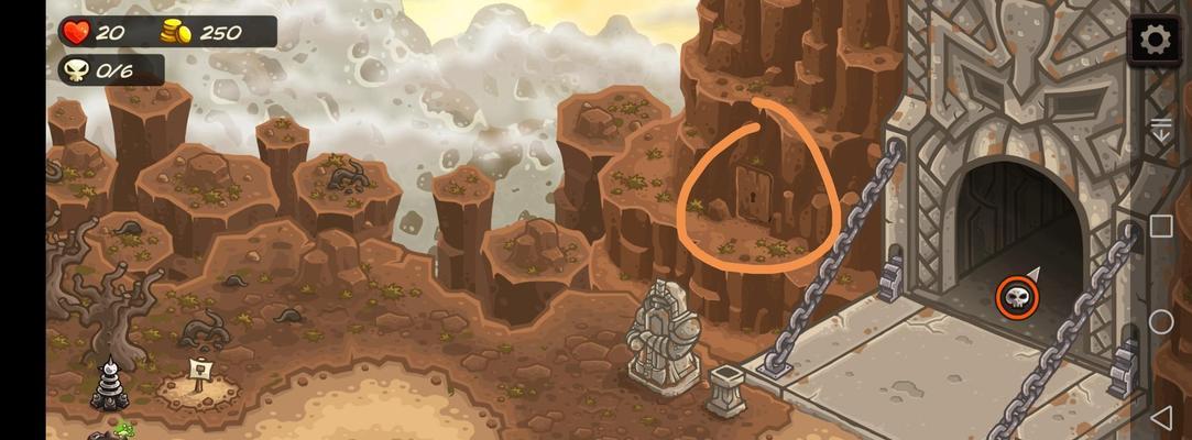 王国保卫战手游成就攻略