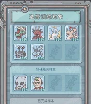 最强蜗牛（挑战时间极限，闯关加速技巧大揭秘）