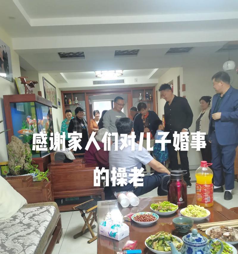 探索中国邻居第一季（与中国邻国深入互动，共同探寻历史、美食与自然之美）