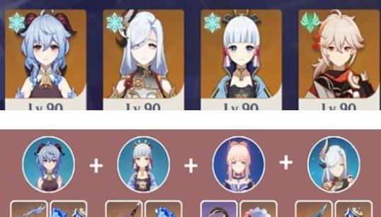 《原神》角色输出属性收益详解（从攻击力到暴击率，这些属性为你提供了什么）