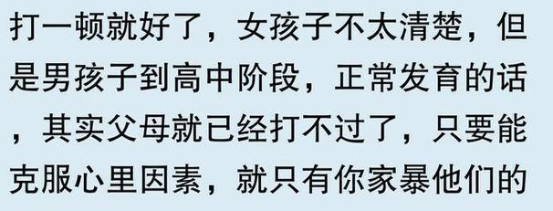 绝望之盾出装顺序攻略