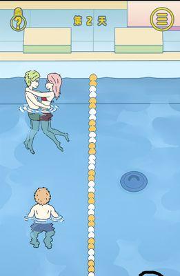 情侣游戏攻略第四（不可或缺的互动游戏，让你们的关系更加甜蜜和稳固！）