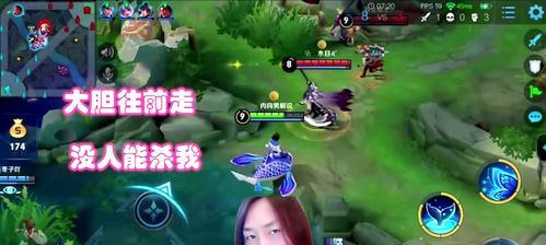 张大仙庄周出装攻略（教你如何选购适合庄周的装备，让你在战场上无敌长存）