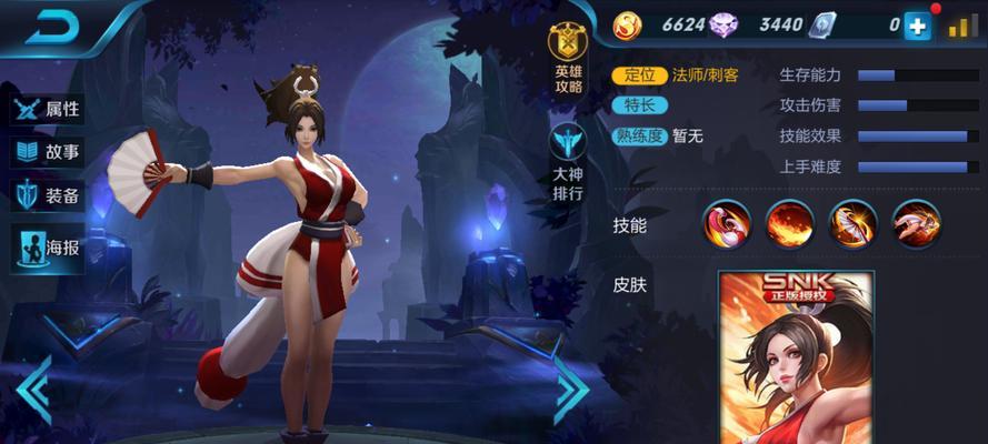 刀锋宝贝出装攻略（以刀锋宝贝为中心，掌握出装技巧，让你成为一名真正的剑术大师）