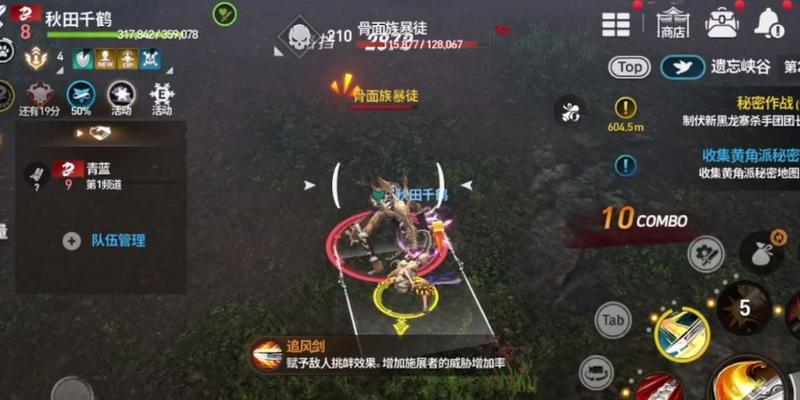 剑灵暴徒最低装备要求及打造攻略（剑灵暴徒装备要求详解，帮你轻松击败敌人）