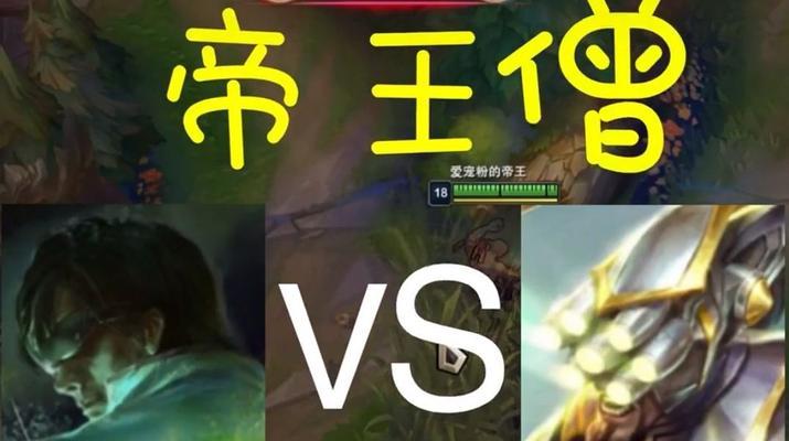 手游剑圣黑科技出装攻略（揭秘剑圣最强黑科技，助你称霸手游江湖）