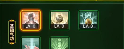 《热血江湖手游强化魔剑攻略》（挑战极限，打造无敌神兵！）