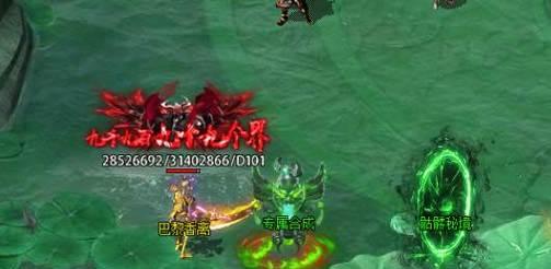 传奇霸主攻略（揭秘游戏玩家独特技巧，成为最强霸主！）