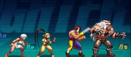 《街霸对决》暗队搭配攻略（让你在游戏中称霸全场的必备指南）