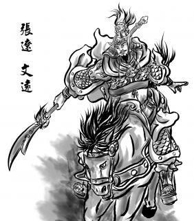 张辽技能加点攻略