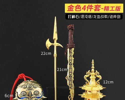 羽岚攻略大全（从零开始，带你一步步掌握羽岚的奥秘）