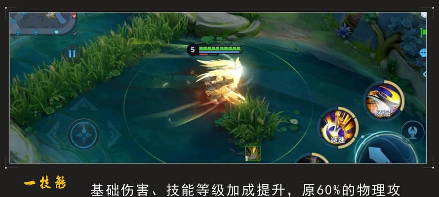 小东项羽出装攻略贴吧全面解析（掌握关键装备，成为无敌战神）