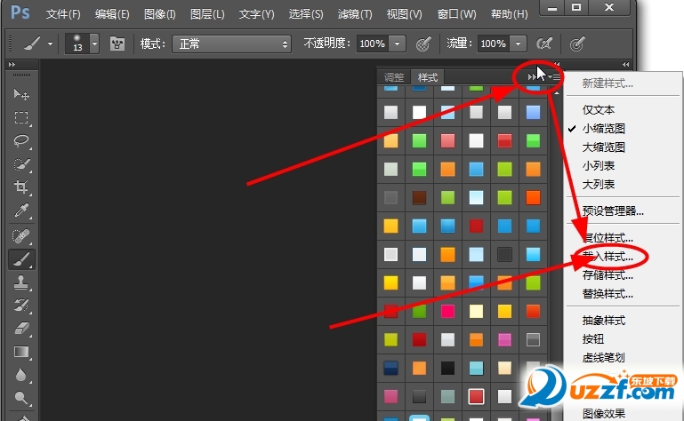 Photoshop CC 2017样式怎么安装?Photoshop CC 2017样式安装方法