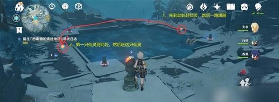 原神钟声之谜（解密钟声之谜，完成神秘任务！）