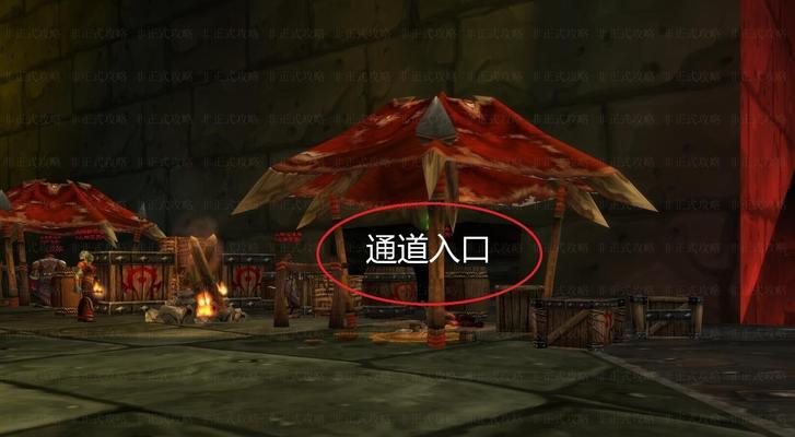 游戏世界大结局攻略（探索未知的游戏世界，赢得至高无上的胜利！）