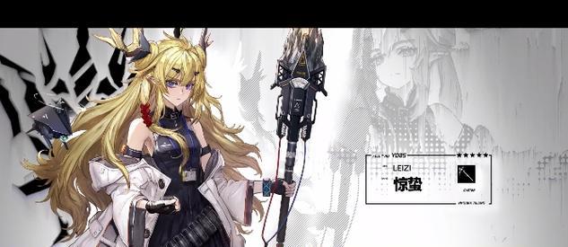 《方舟计划3-3配置介绍》（掉落一览、游戏攻略、武器装备）