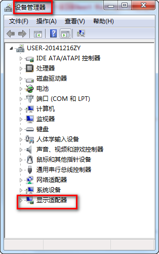 CBox央视影音出现黑屏或者提示更新显卡驱动怎么办  CBox央视影音出现黑屏或者提示更新显卡驱动解决办法
