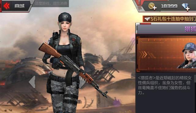 荒岛求生，火线训练攻略大揭秘！（揭秘荒岛训练模式下的穿越火线手游攻略）