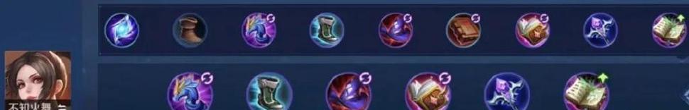 王者荣耀姜子牙出装攻略（打造无敌的姜子牙，助你征战王者峡谷）