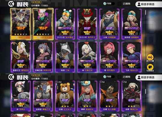 王牌战士强哥天赋搭配攻略（打造最强强哥，让你在游戏中称霸天下！）