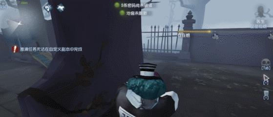 《丹尼尔小丑技能加点攻略》（掌握关键技能，成为顶级小丑）