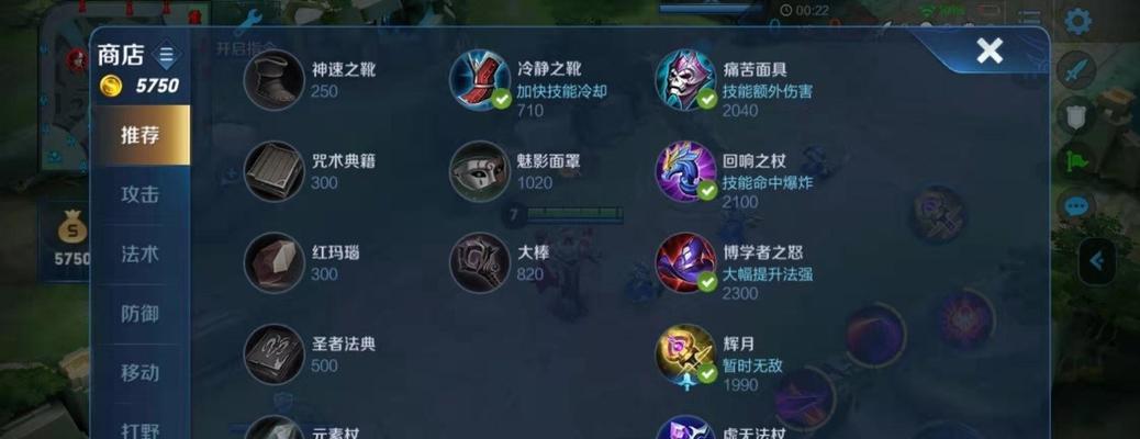 干将的出装和搭配技巧攻略（打造无敌输出！干将的最佳装备和强力搭档）