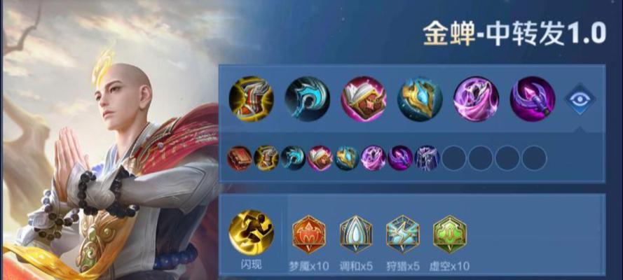 聚焦敌人，开启胜利之路！（聚焦敌人，开启胜利之路！）