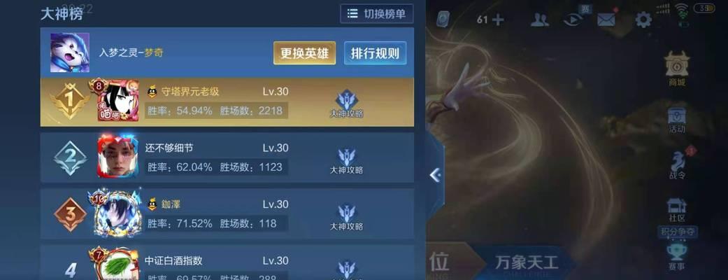 魔兽守卫剑阁出装攻略（剑阁出装攻略、装备选择、技巧分享、强化要点一网打尽！）