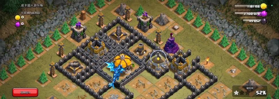 部落冲突雷龙出装攻略（掌握关键装备，提升雷龙战力）