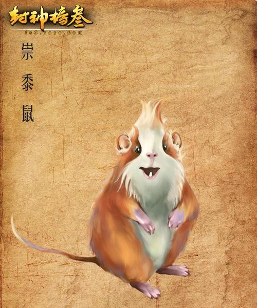 封神榜攻略（解密游戏中的关键任务和技巧，提升你的封神之路！）