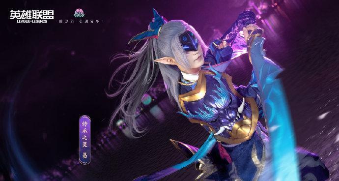 《LOL》游戏绽灵节好感度获取攻略（掌握好感度获取技巧，轻松升级赢得胜利）