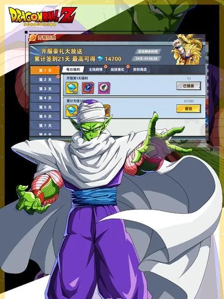 手游能量起源攻略（探索手游中能量来源的关键技巧，让你畅玩游戏不再受限！）