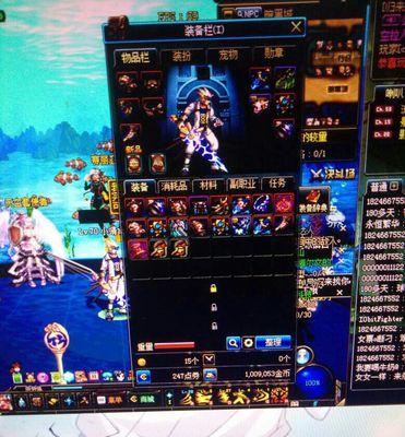 《为什么以刷异界不爆装备为主题的文章？》（探讨游戏中装备获取机制的现象与原因）