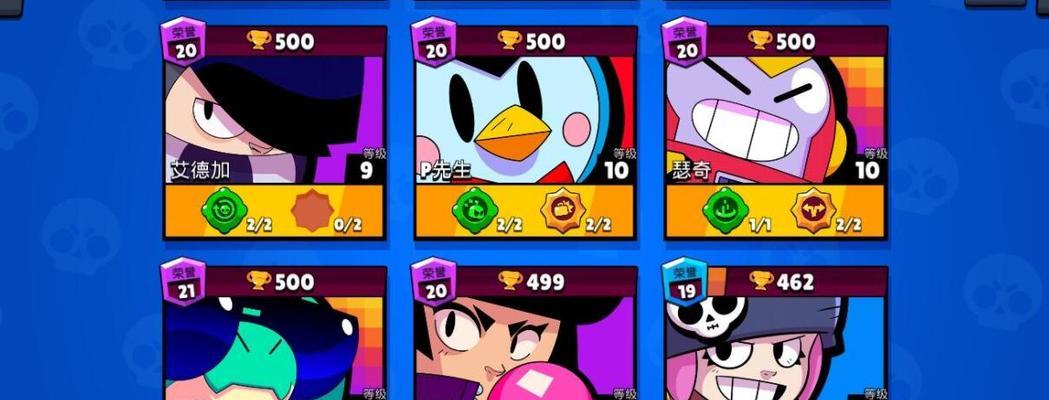 让你在漂移乱斗中轻松胜出的神装指南（让你在漂移乱斗中轻松胜出的神装指南）