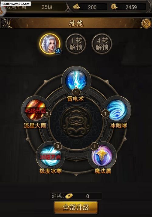 龙王3.4版本出装攻略-强化你的龙王战力（全面解析龙王3.4版本出装、技能搭配以及战术策略，助你称霸战场）