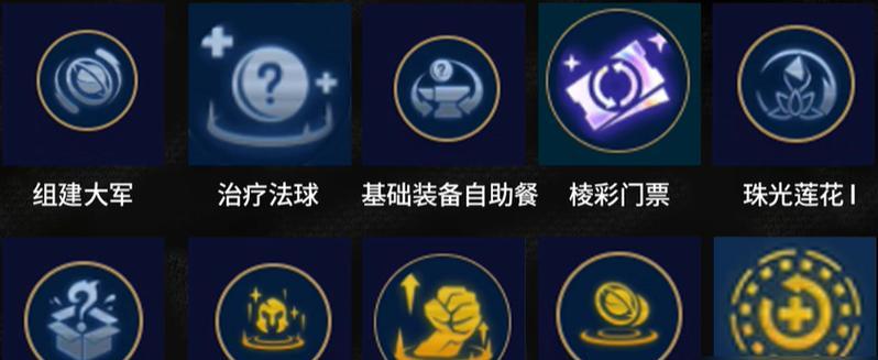 《LOL》游戏永恩灵魂羁绊任务开启时间（解锁隐藏任务，体验羁绊共鸣）