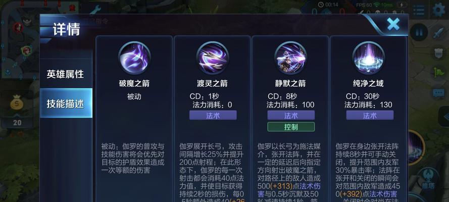 马超无小兵拆塔攻略（马超超强攻速拆塔套路揭秘，让你轻松夺下敌方高地！）