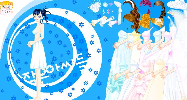 《寻找最美新娘游戏攻略》（探寻新娘之美，玩转婚礼游戏）