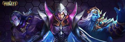 《西门飞雪6神出装攻略》（打造无敌剑客，称霸江湖！）