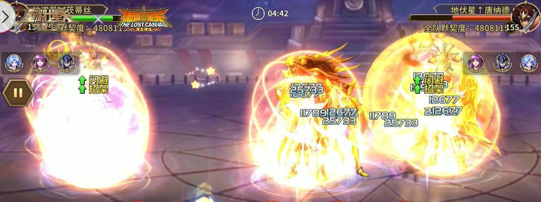 重生神技技能加点攻略女主（解密女主角在重生小说中的技能加点策略）