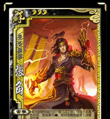 战国风云，大汉崛起（提升实力，成就一统天下的关键技能）