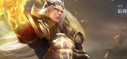 大鱼人英雄出装铭文攻略（掌握大鱼人英雄的最佳装备和铭文选择，成为游戏中的霸主！）